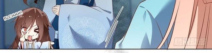 Meng Shi Zai Shang Chapter 12 Gambar 25
