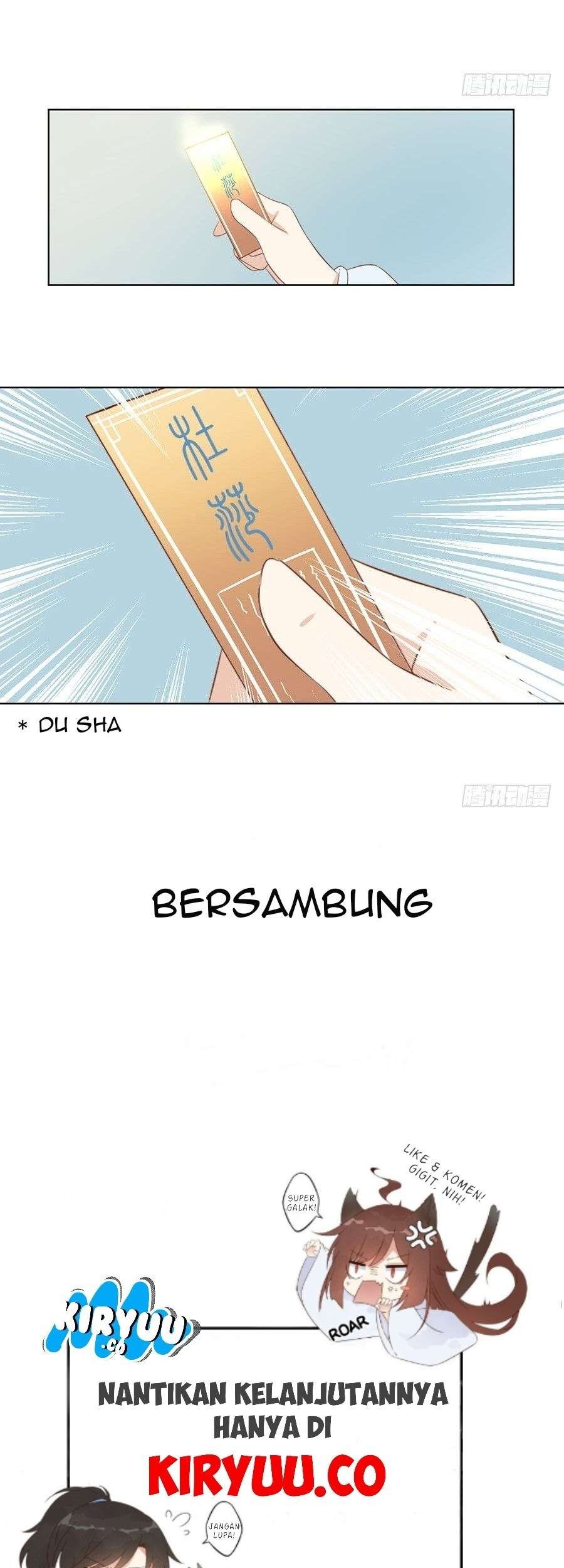 Meng Shi Zai Shang Chapter 12 Gambar 32