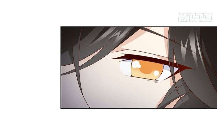 Meng Shi Zai Shang Chapter 11 Gambar 20