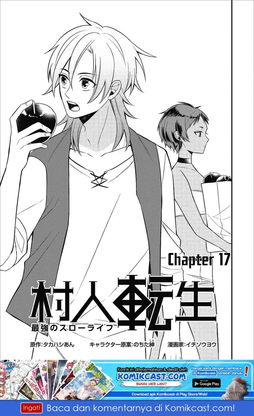 Baca  Murabito Tensei: Saikyou no Slow Life Chapter 17 Gambar 2