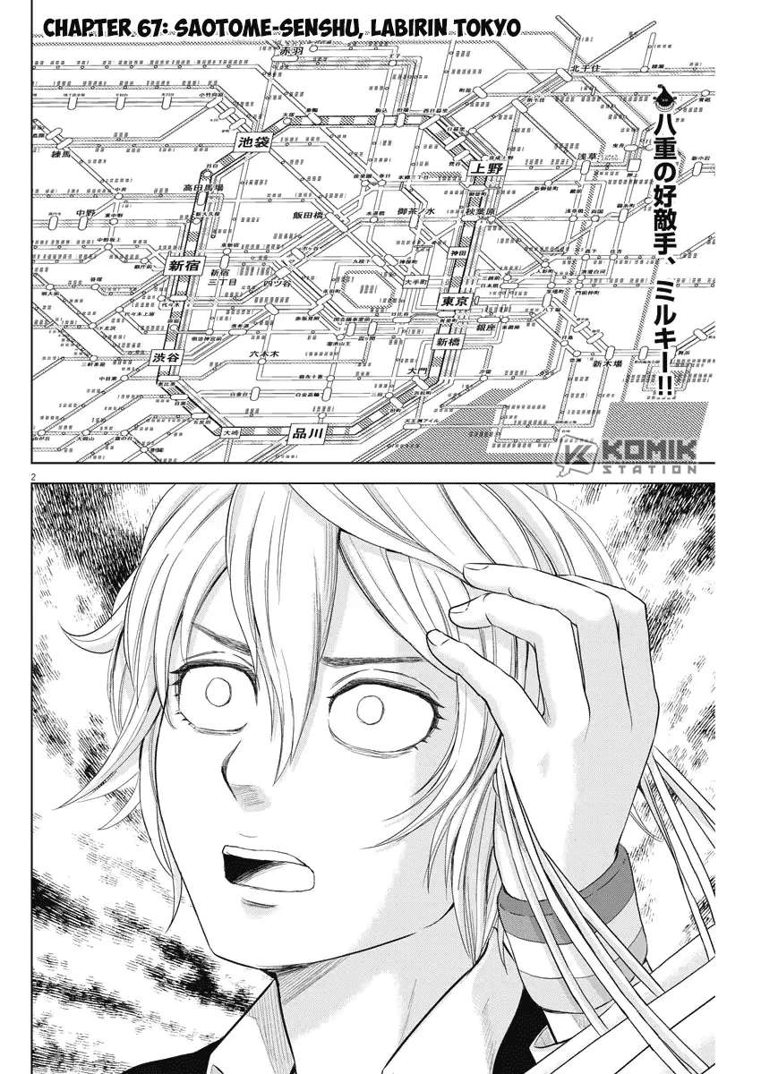 Saotome Senshu, Hitakakusu Chapter 67 Gambar 3