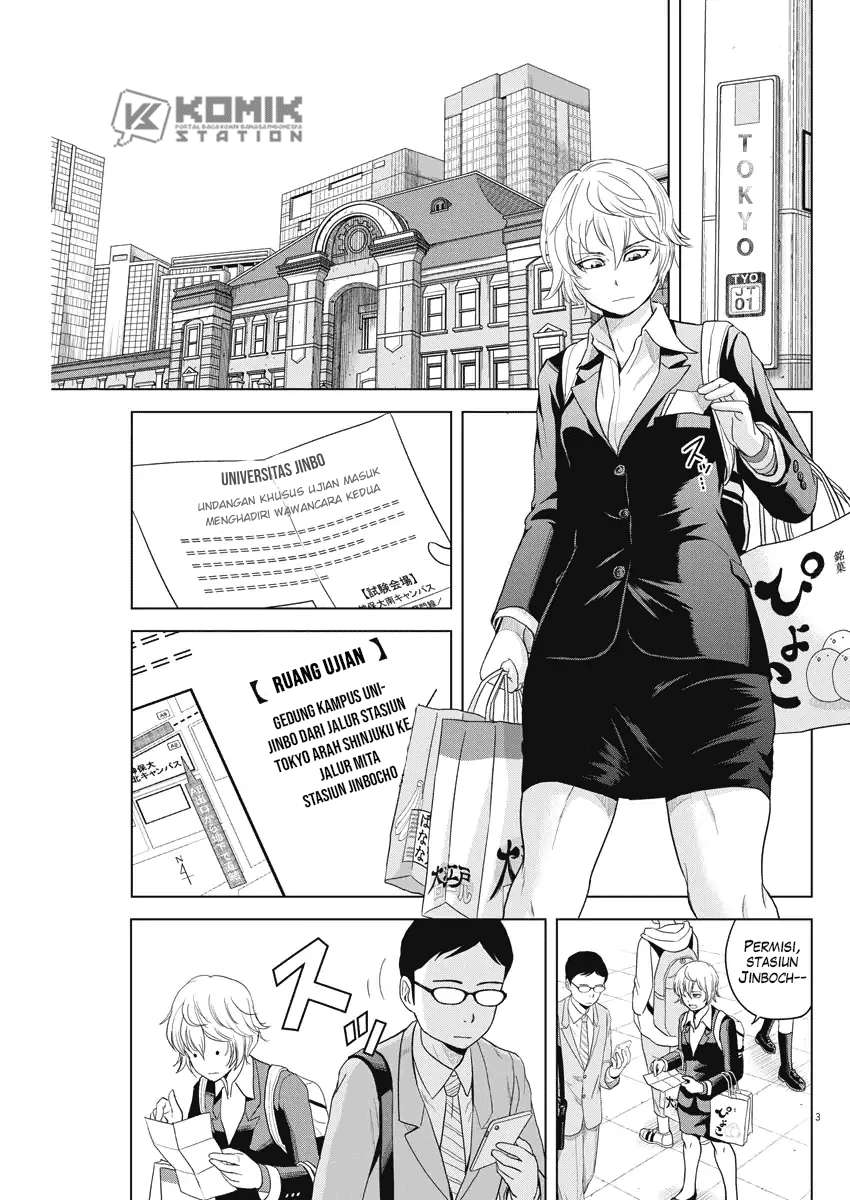 Saotome Senshu, Hitakakusu Chapter 67 Gambar 4