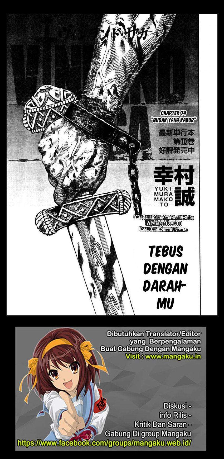 Baca Vinland Saga Chapter 74 Gambar 2