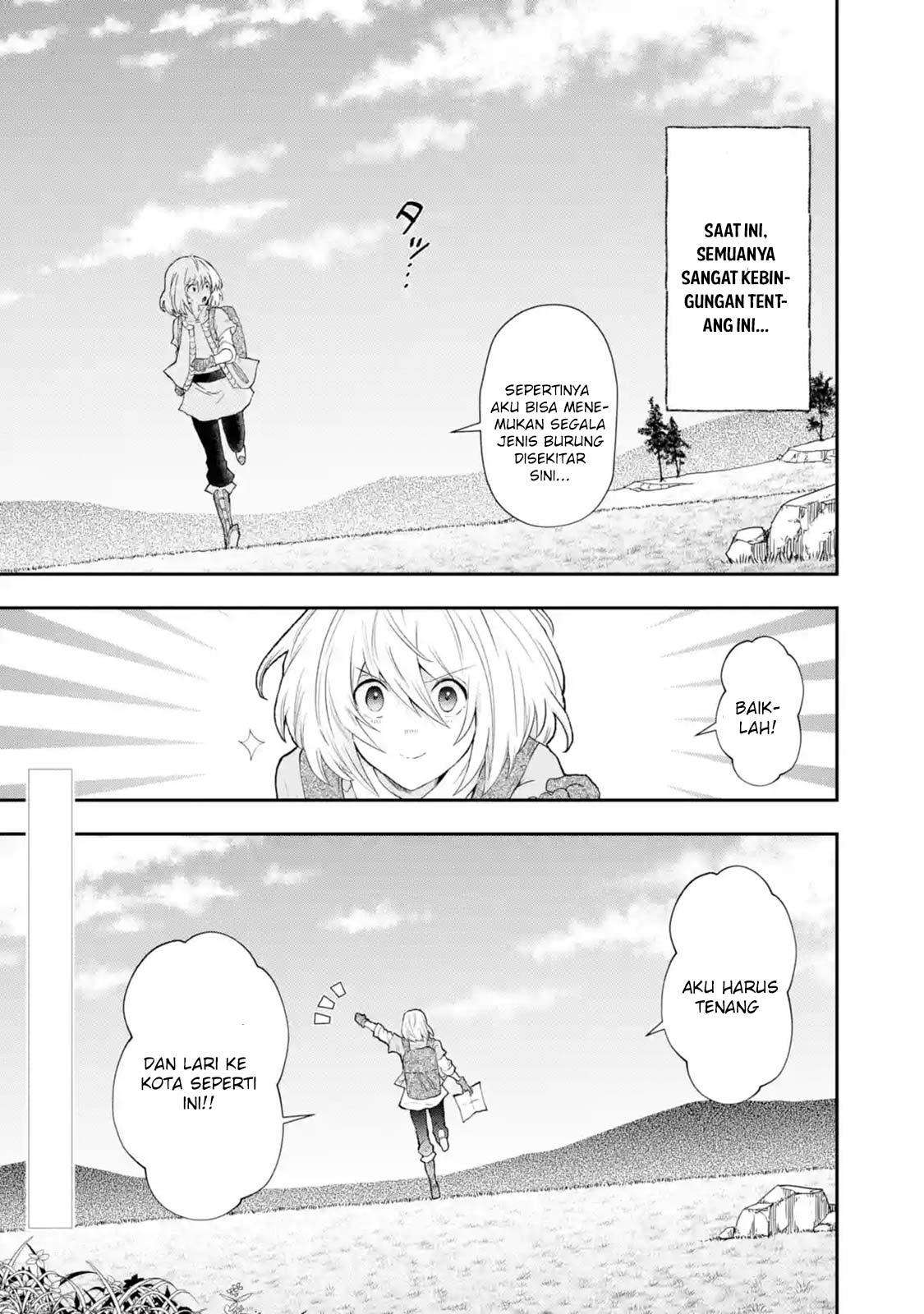 That Inferior Knight Actually Level 999 Chapter 2.4 Gambar 13