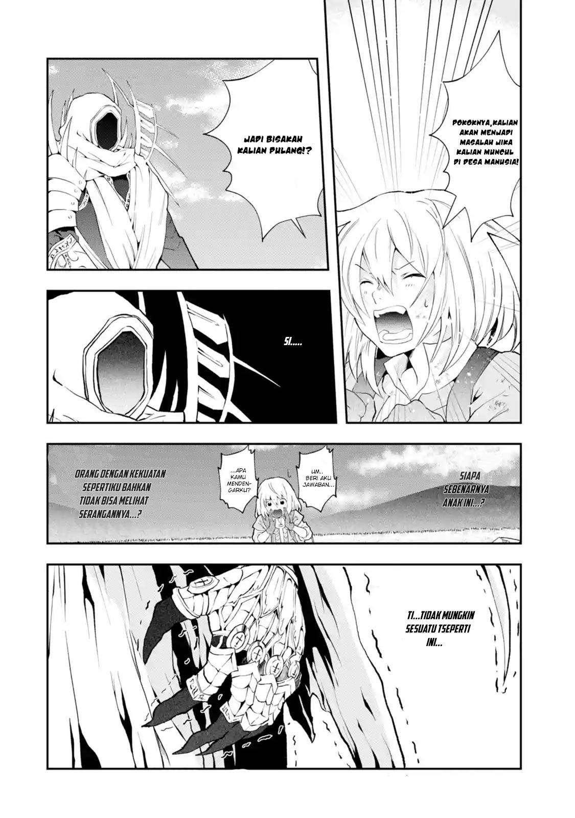 That Inferior Knight Actually Level 999 Chapter 2.4 Gambar 9
