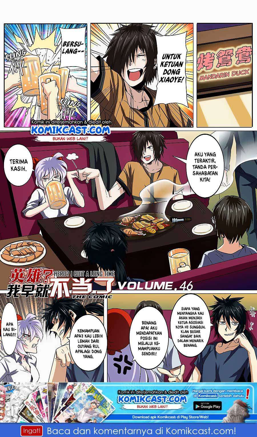 Baca Hero? I Quit A Long Time Ago Chapter 46 Gambar 2