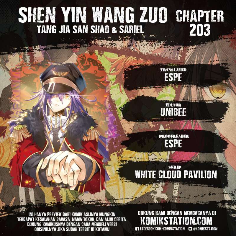 Baca Komik Shen Yin Wang Zuo Chapter 203 Gambar 1