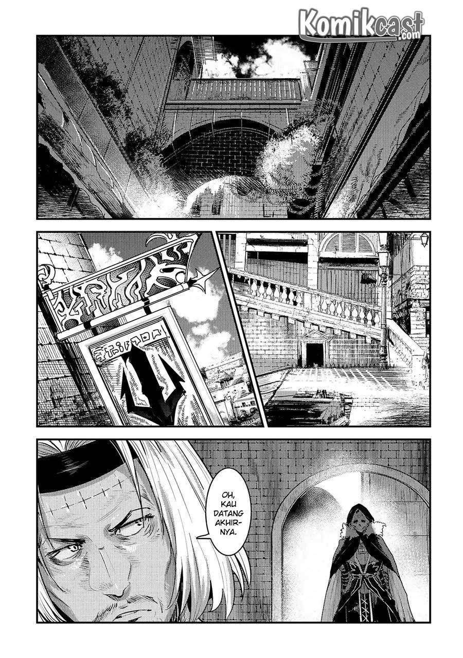 Nozomanu Fushi no Boukensha Chapter 17 Gambar 11