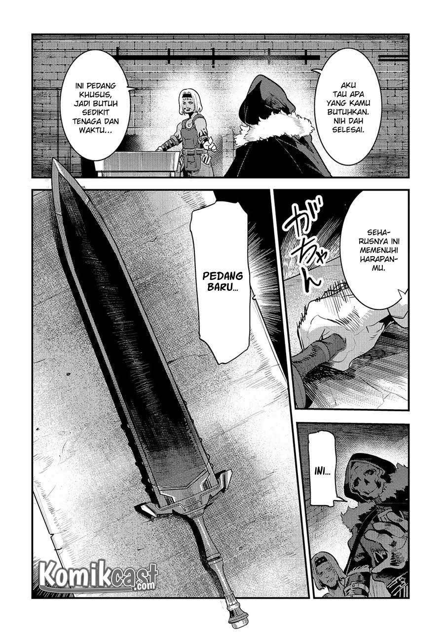 Nozomanu Fushi no Boukensha Chapter 17 Gambar 12
