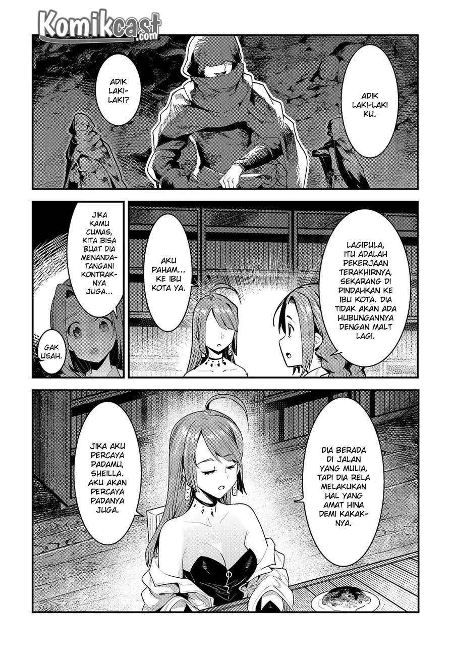 Nozomanu Fushi no Boukensha Chapter 17 Gambar 6