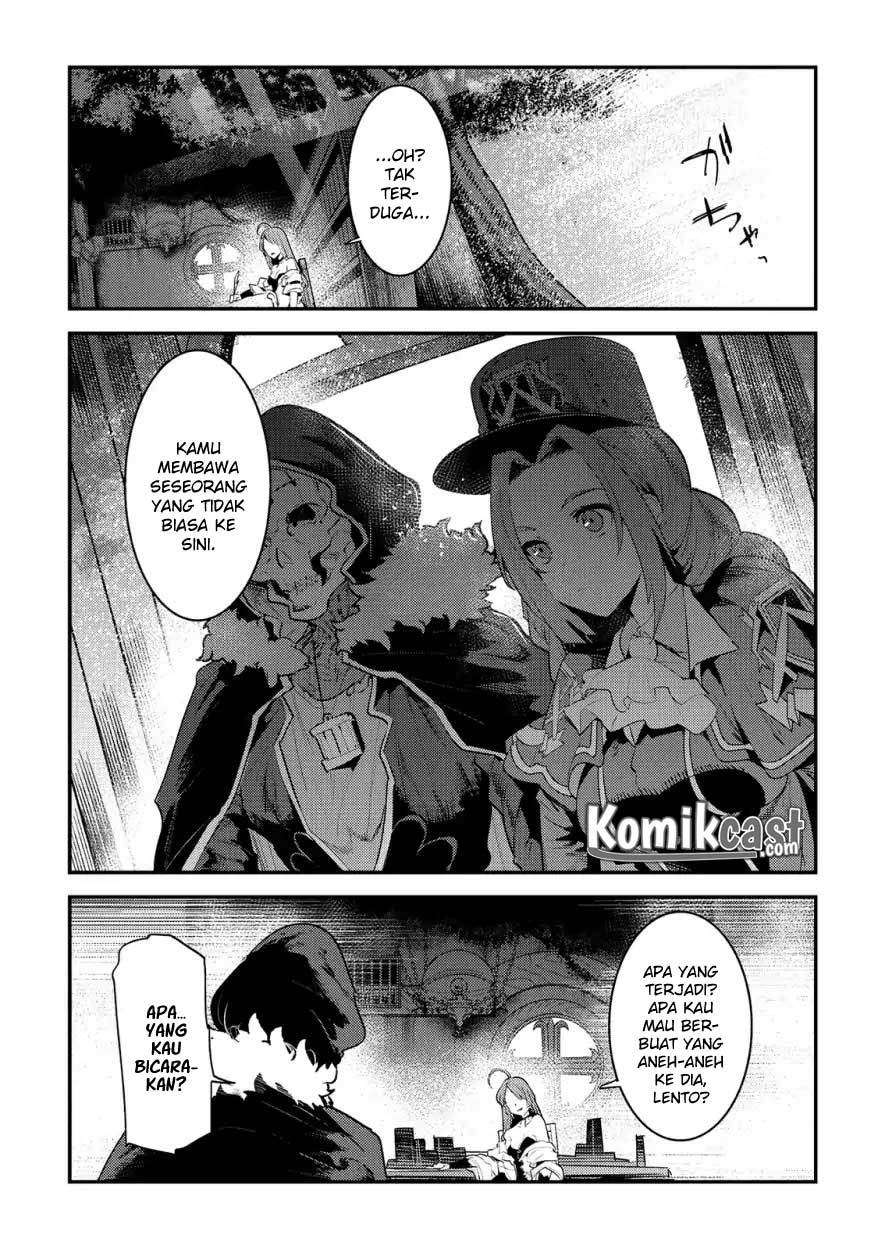 Nozomanu Fushi no Boukensha Chapter 16 Gambar 15
