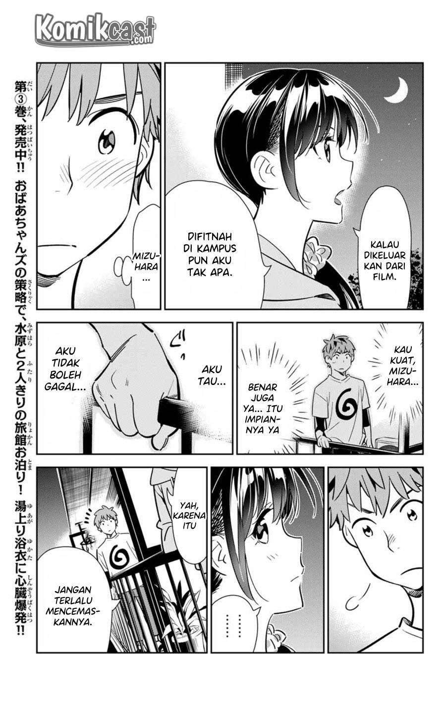 Kanojo Okarishimasu Chapter 105 Gambar 15