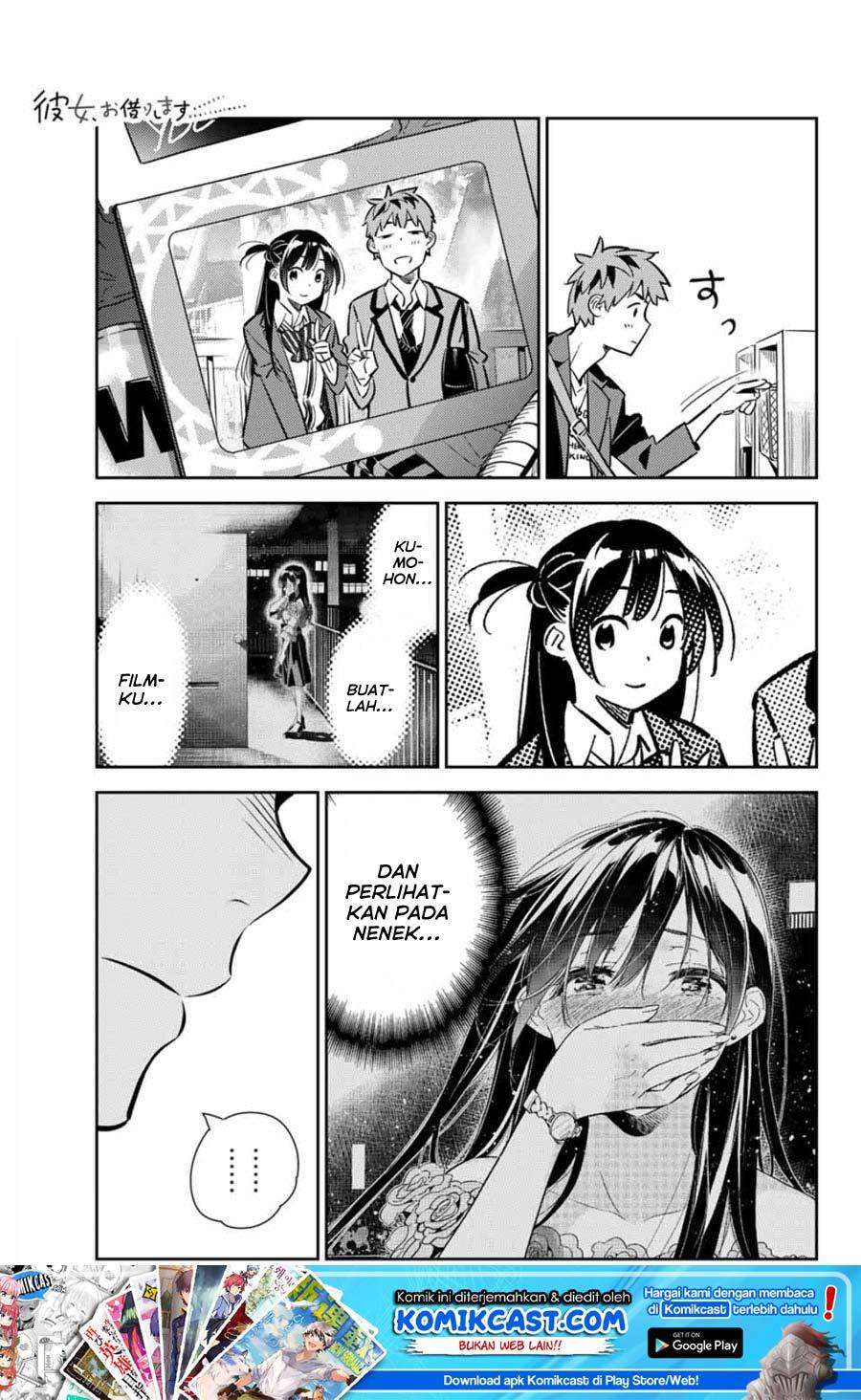 Baca Kanojo Okarishimasu Chapter 105 Gambar 2