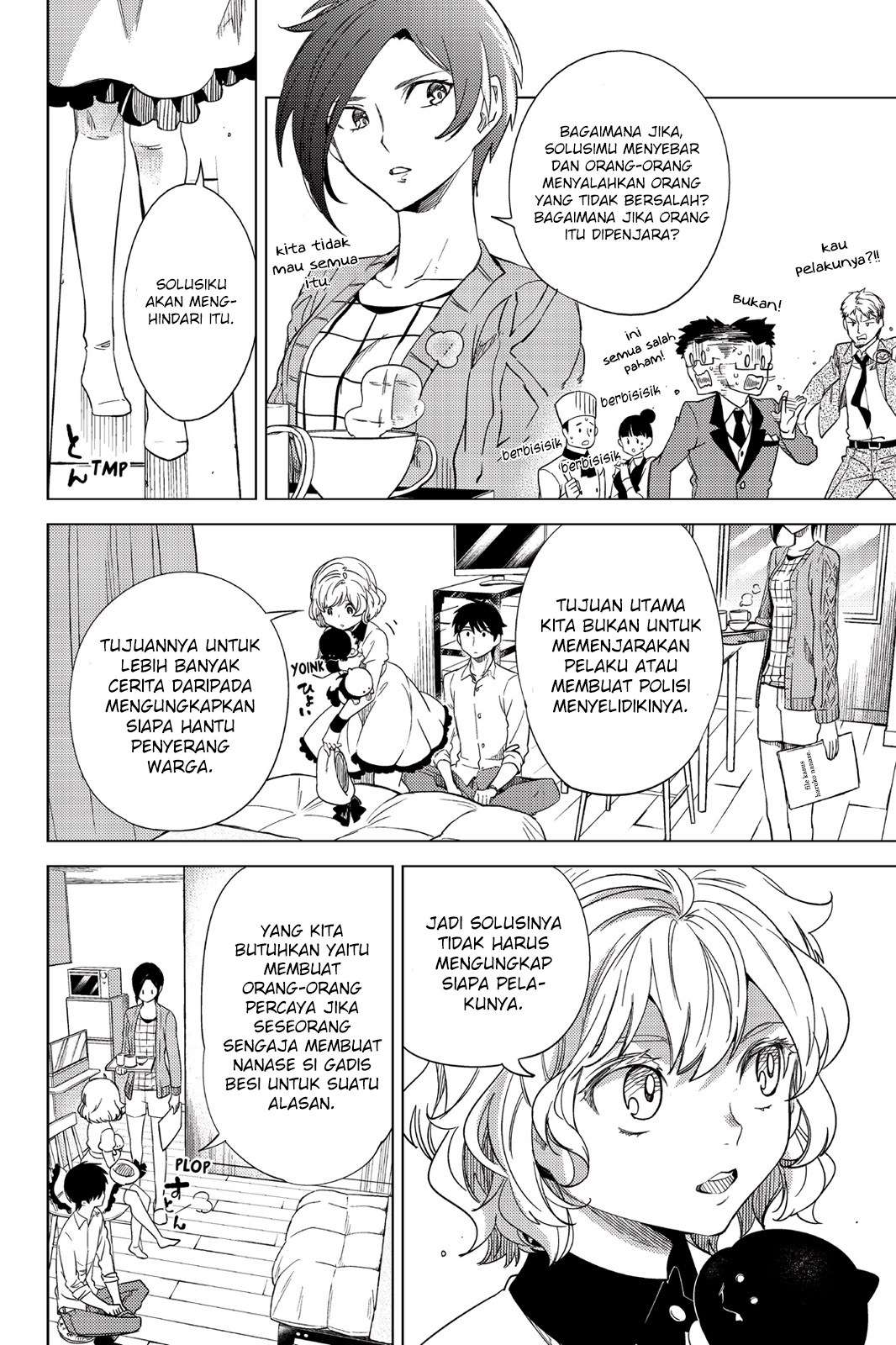 Kyokou Suiri: Invented Inference Chapter 6 Gambar 13