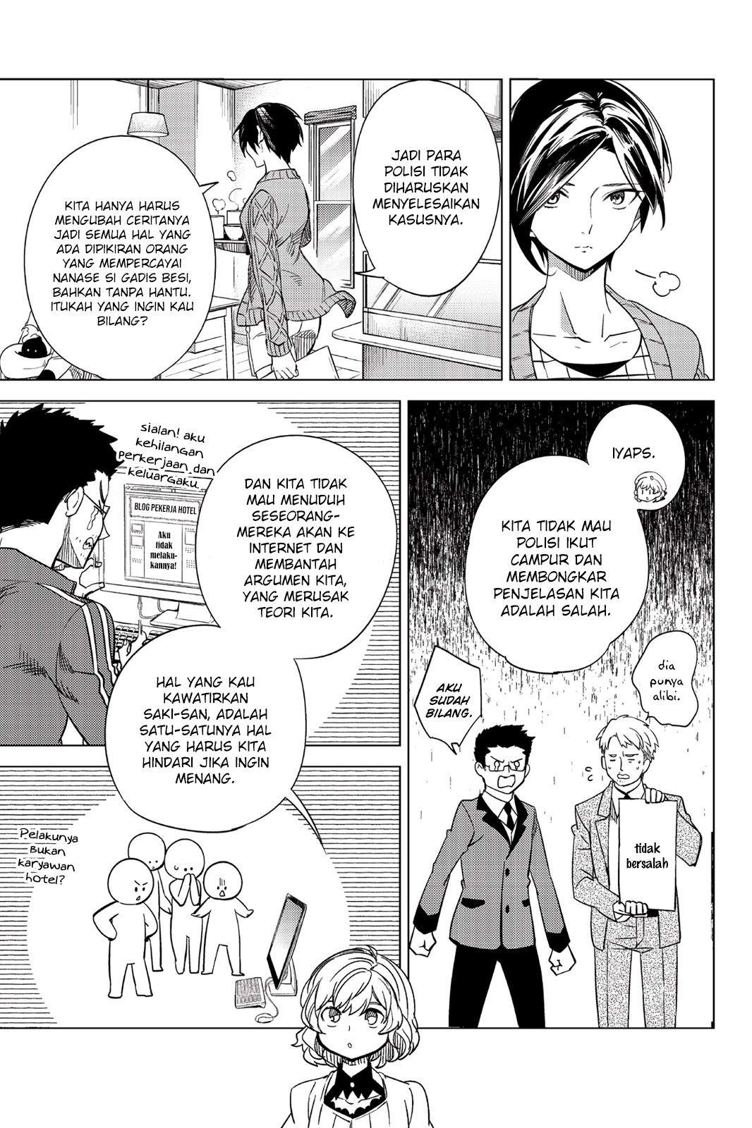 Kyokou Suiri: Invented Inference Chapter 6 Gambar 14