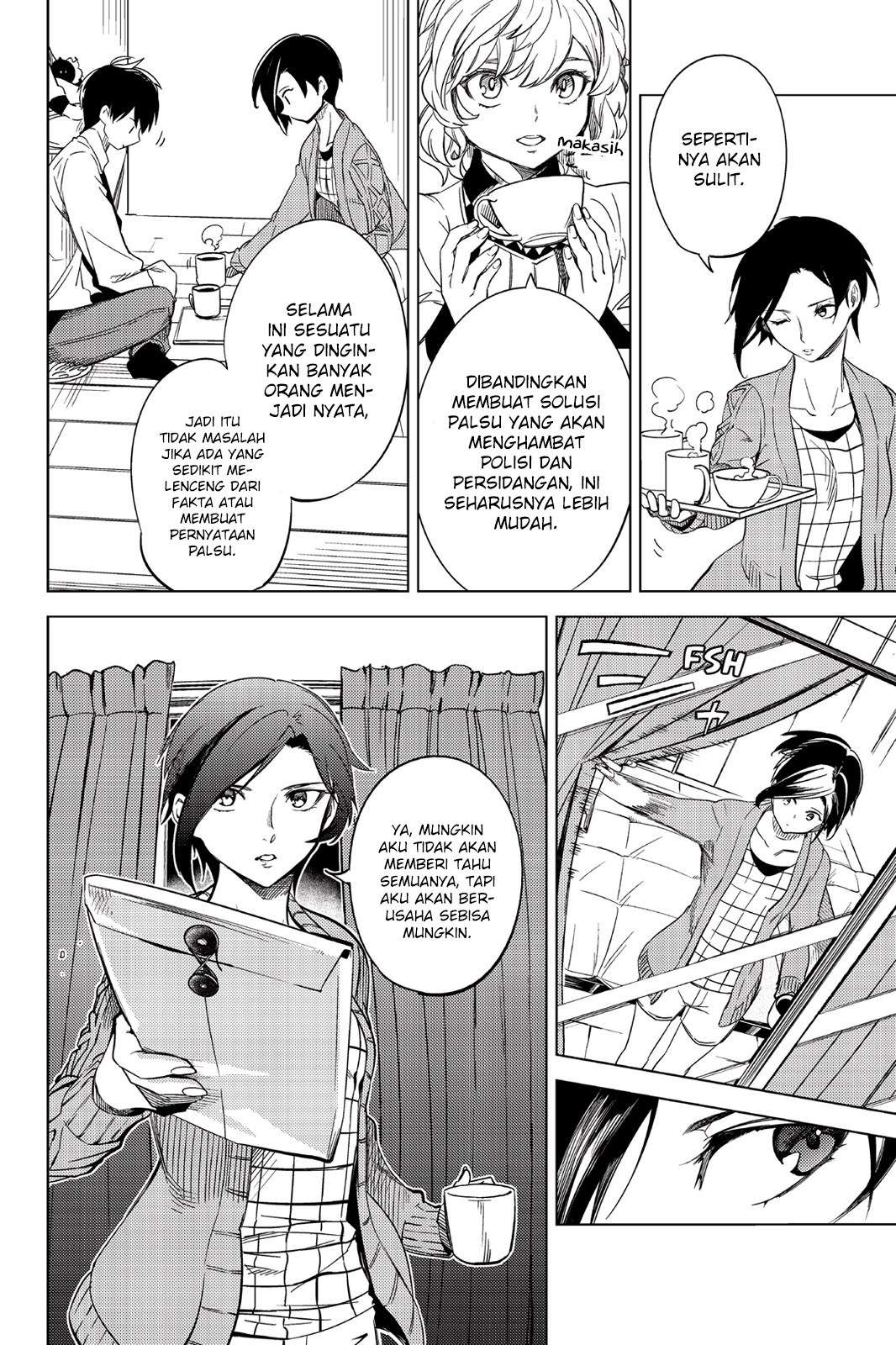 Kyokou Suiri: Invented Inference Chapter 6 Gambar 15