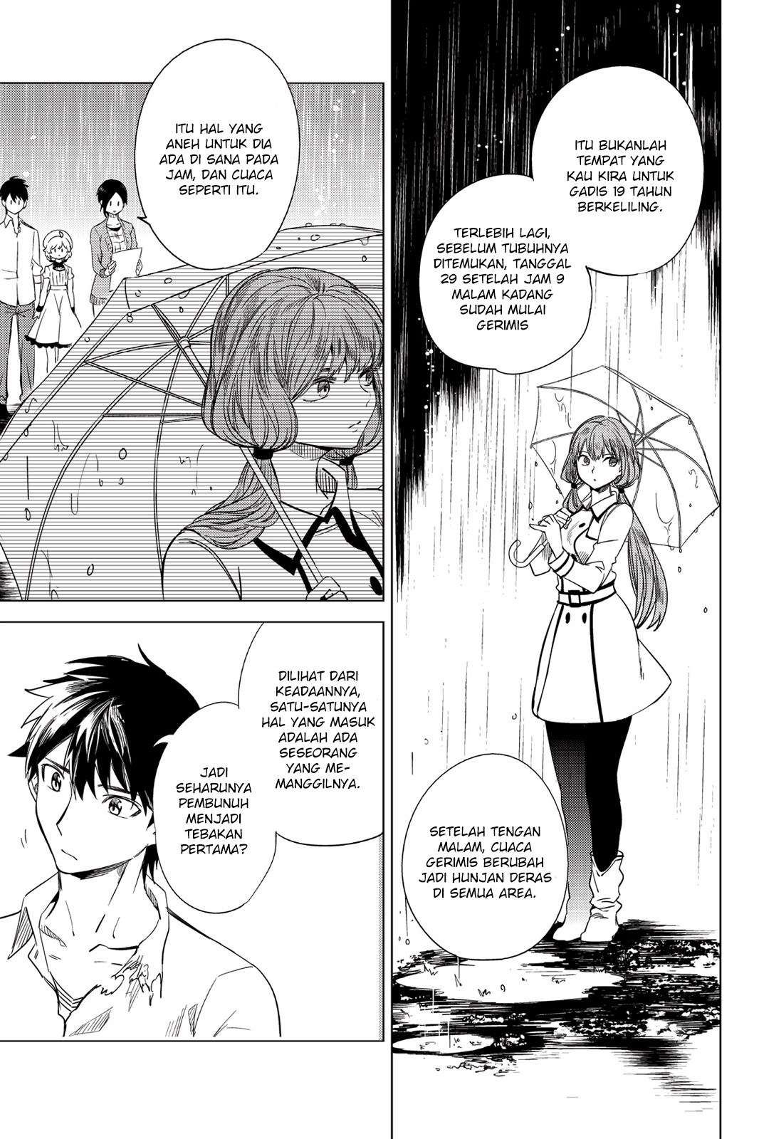 Kyokou Suiri: Invented Inference Chapter 6 Gambar 18