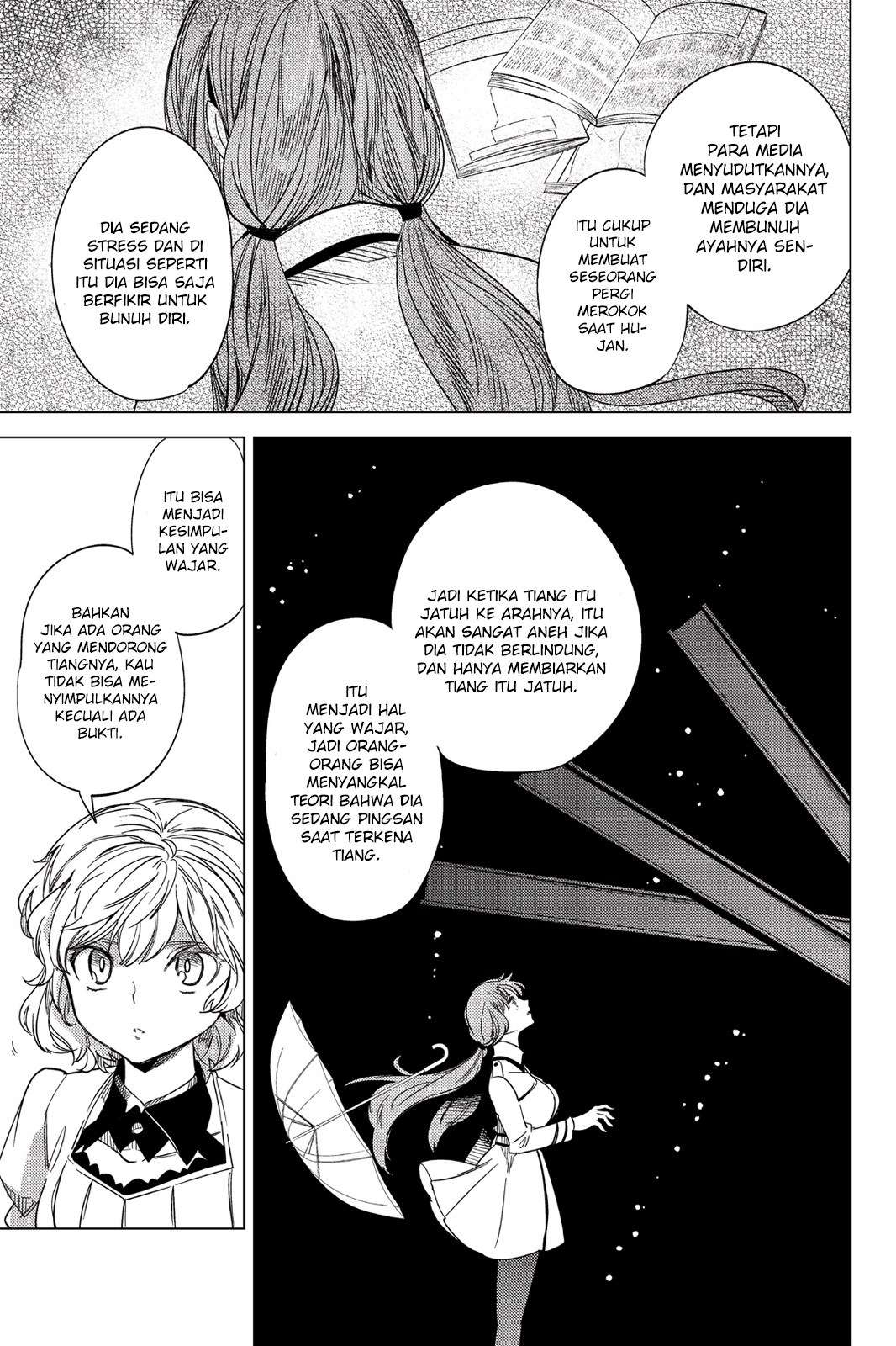 Kyokou Suiri: Invented Inference Chapter 6 Gambar 28