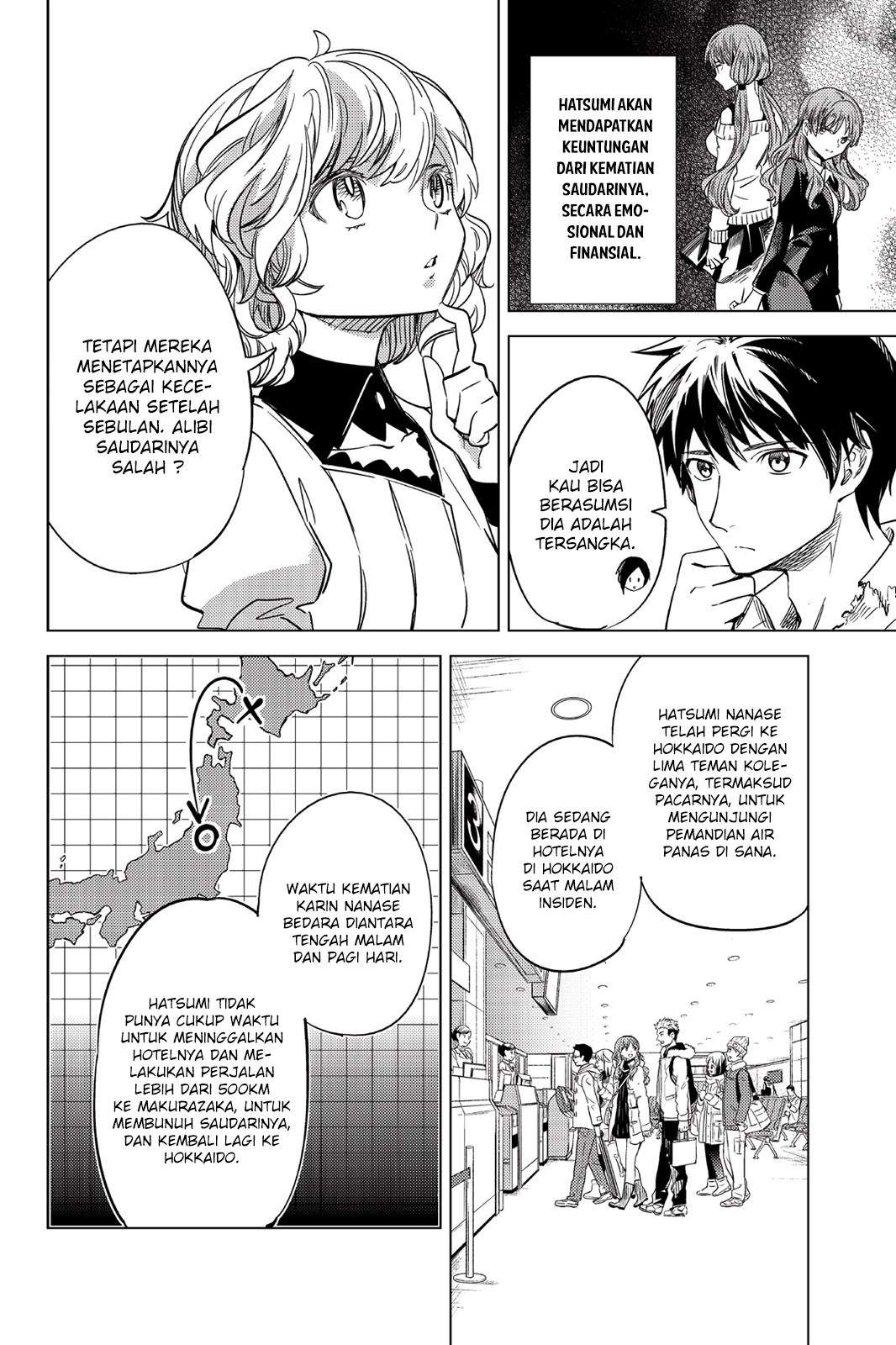 Kyokou Suiri: Invented Inference Chapter 6 Gambar 33