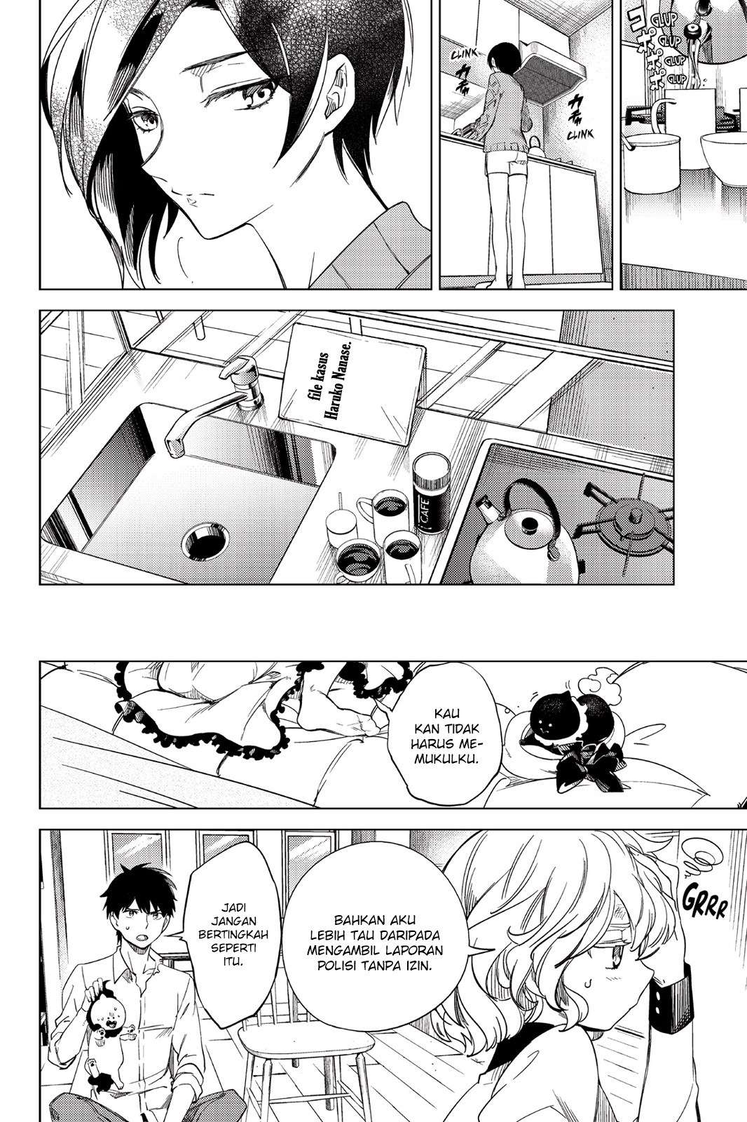 Kyokou Suiri: Invented Inference Chapter 6 Gambar 7