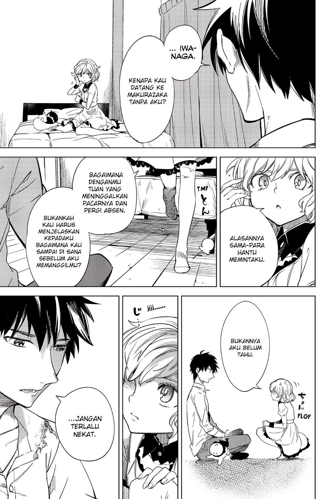 Kyokou Suiri: Invented Inference Chapter 6 Gambar 8