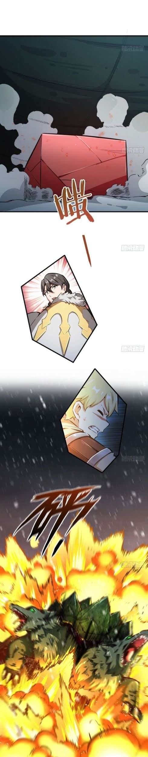 Release That Witch Chapter 36 Gambar 16