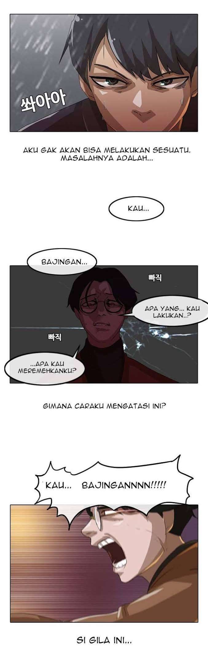 Baca The Girl from Random Chatting! Chapter 12 Gambar 2