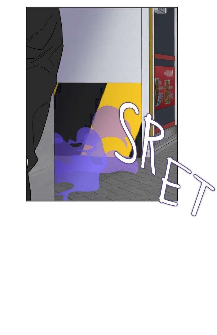 Mother, I’m Sorry Chapter 4 Gambar 69