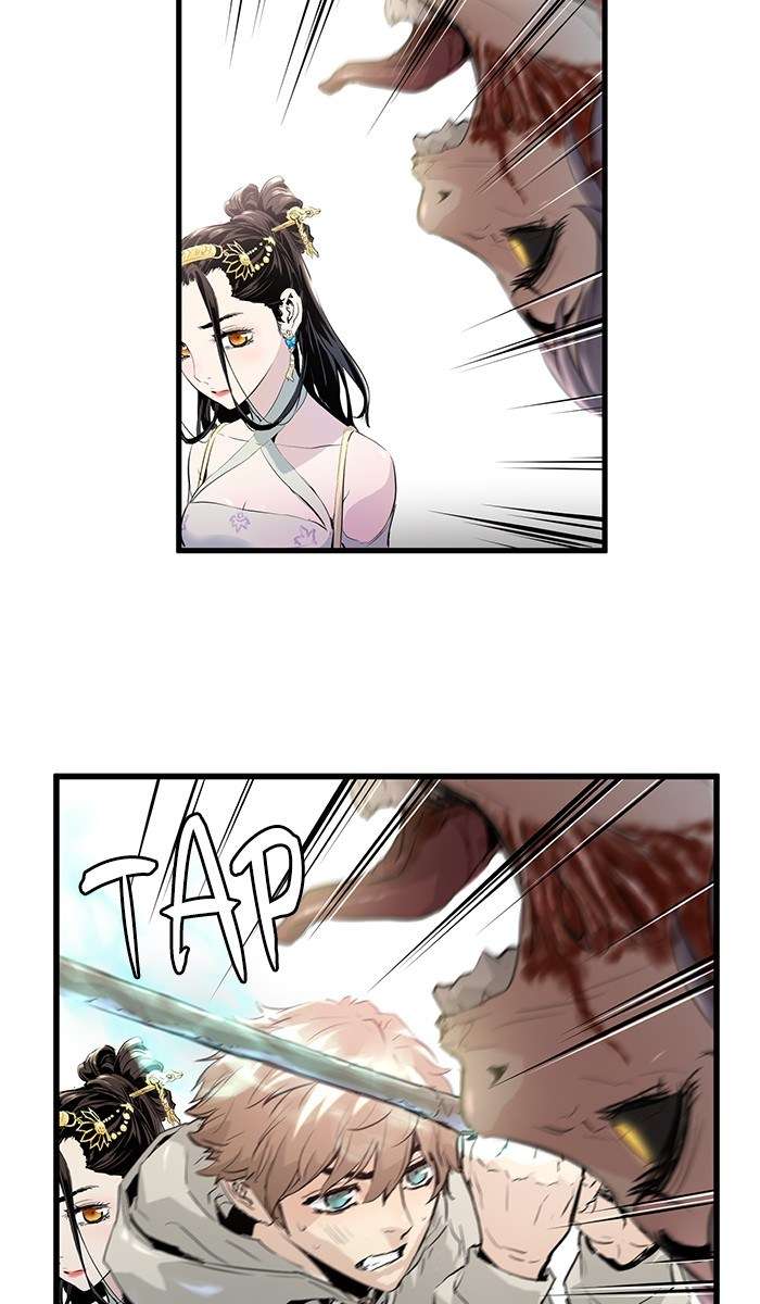 Promised Orchid Chapter 4 Gambar 17