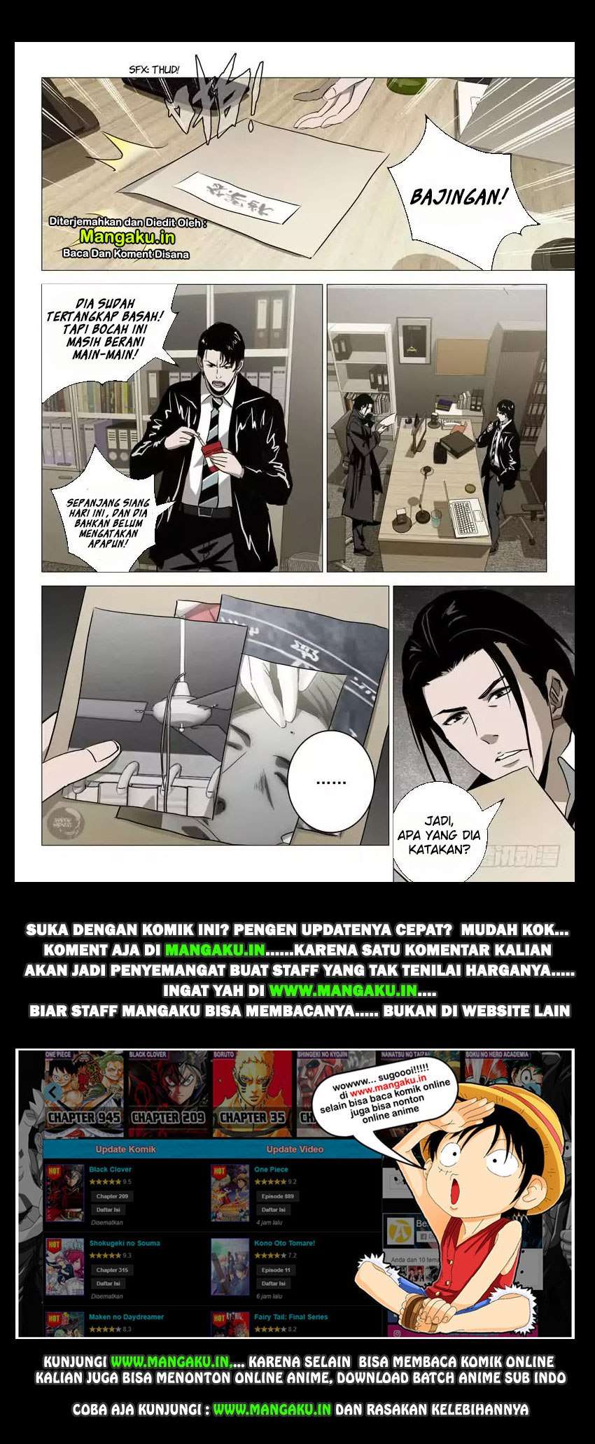 The Lost City Chapter 28 Gambar 10