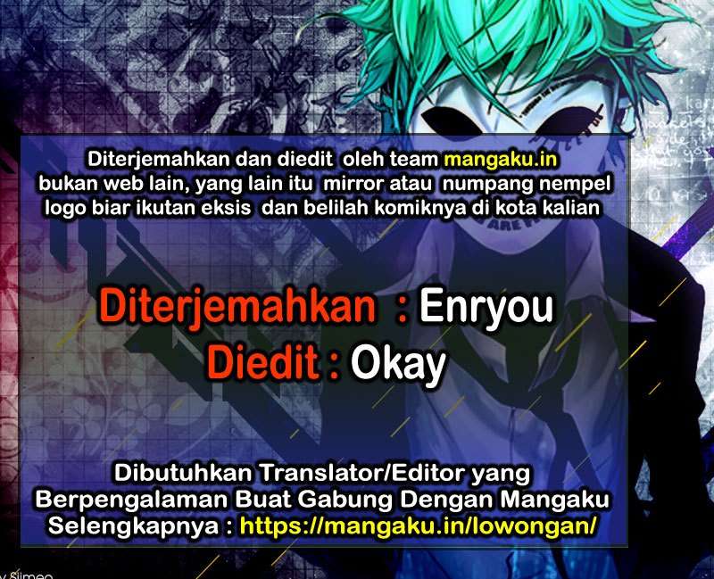 Baca Komik The Lost City Chapter 27 Gambar 1