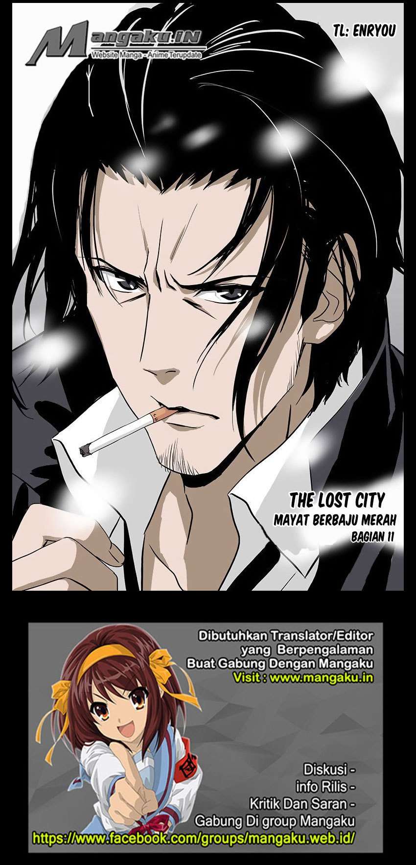 Baca The Lost City Chapter 27 Gambar 2