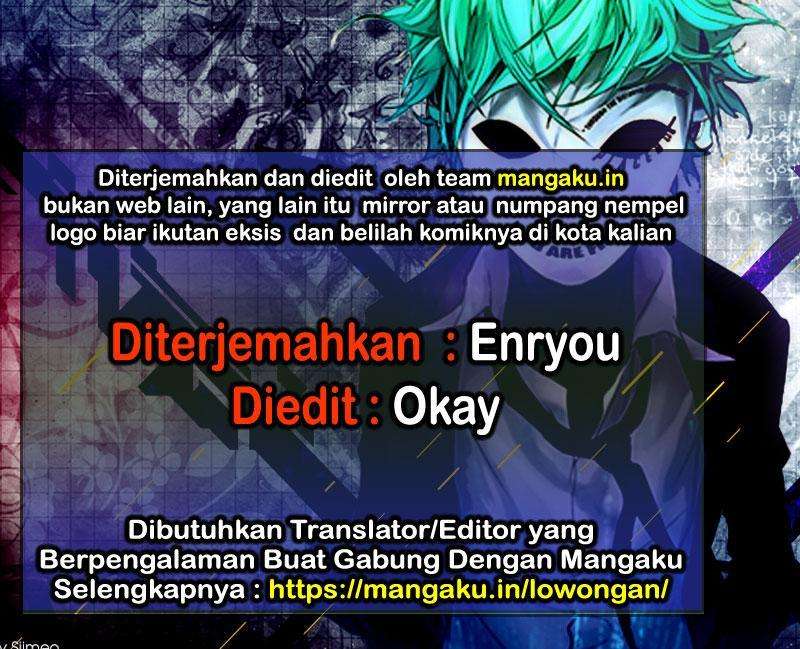 Baca Komik The Lost City Chapter 26 Gambar 1