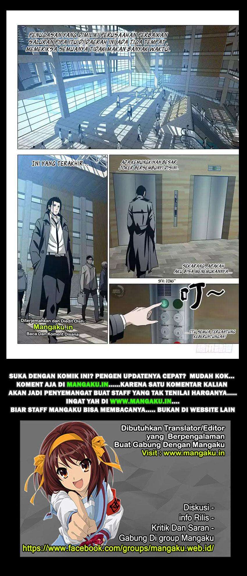 The Lost City Chapter 26 Gambar 10