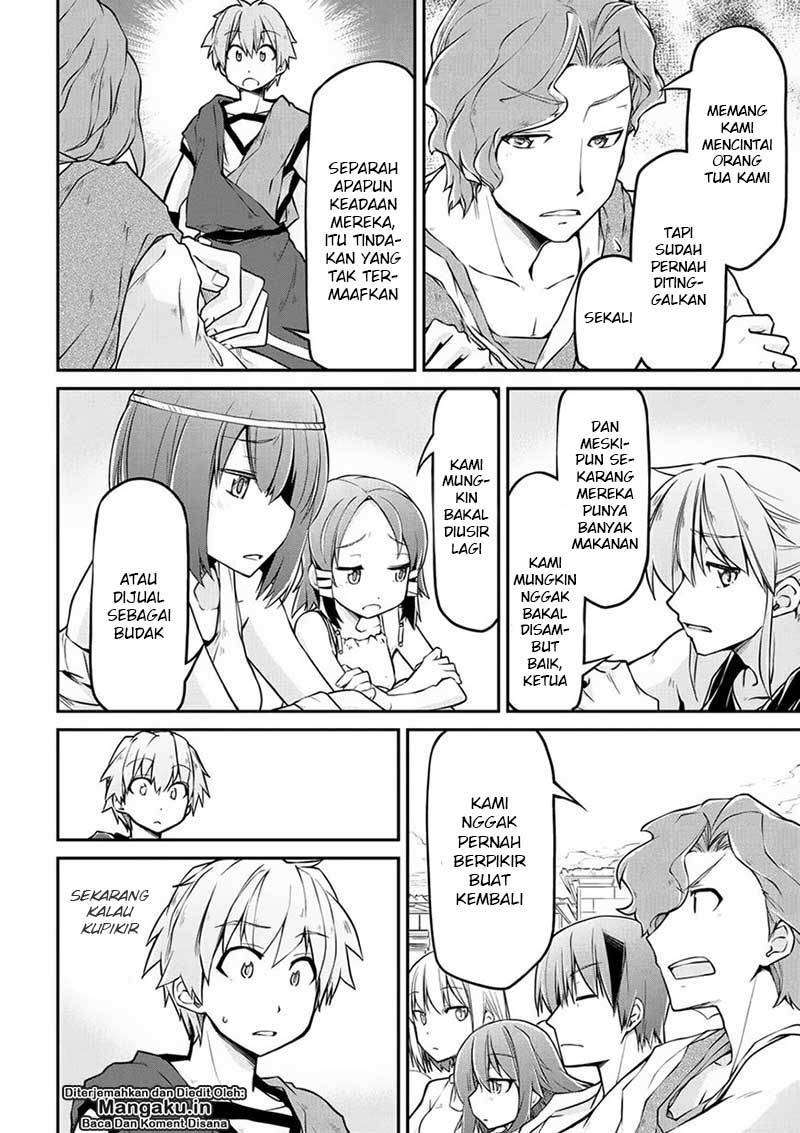 Isekai Kenkokuki Chapter 15 Gambar 17