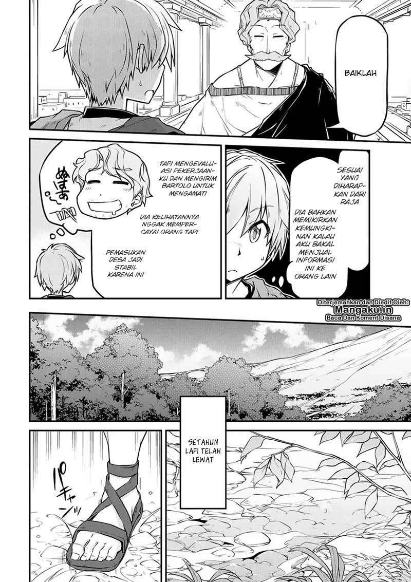 Isekai Kenkokuki Chapter 15 Gambar 5