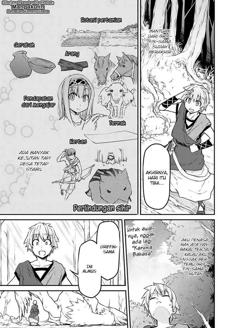 Isekai Kenkokuki Chapter 15 Gambar 6