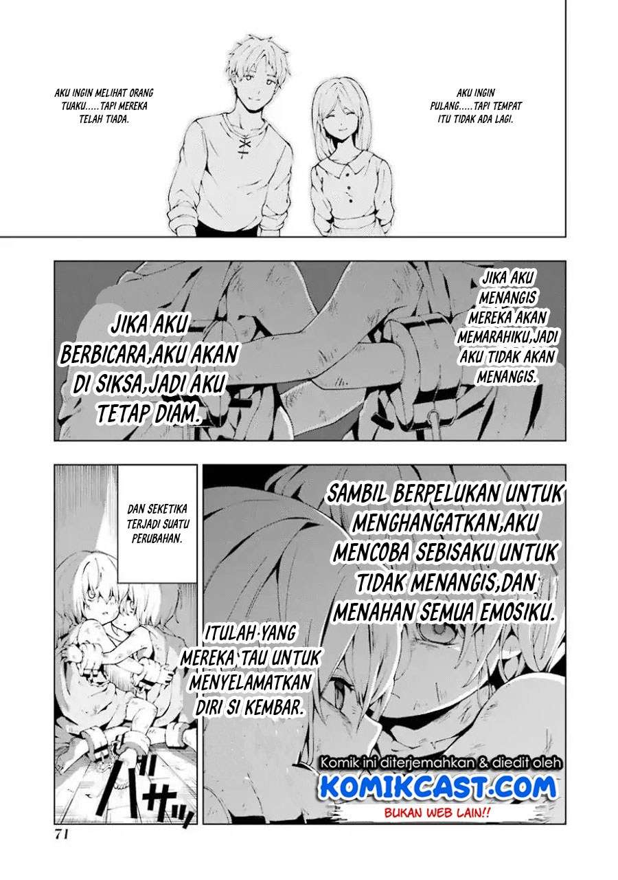 The Swordsman Called the Countless Swords Sorcerer Chapter 02 Gambar 10