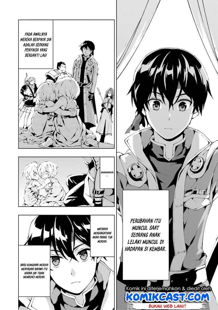 The Swordsman Called the Countless Swords Sorcerer Chapter 02 Gambar 11