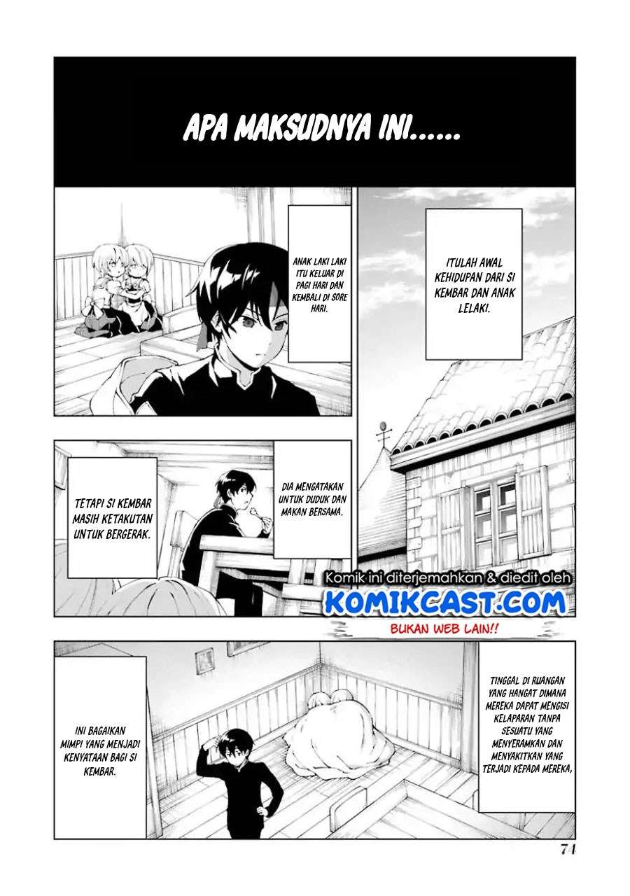 The Swordsman Called the Countless Swords Sorcerer Chapter 02 Gambar 13