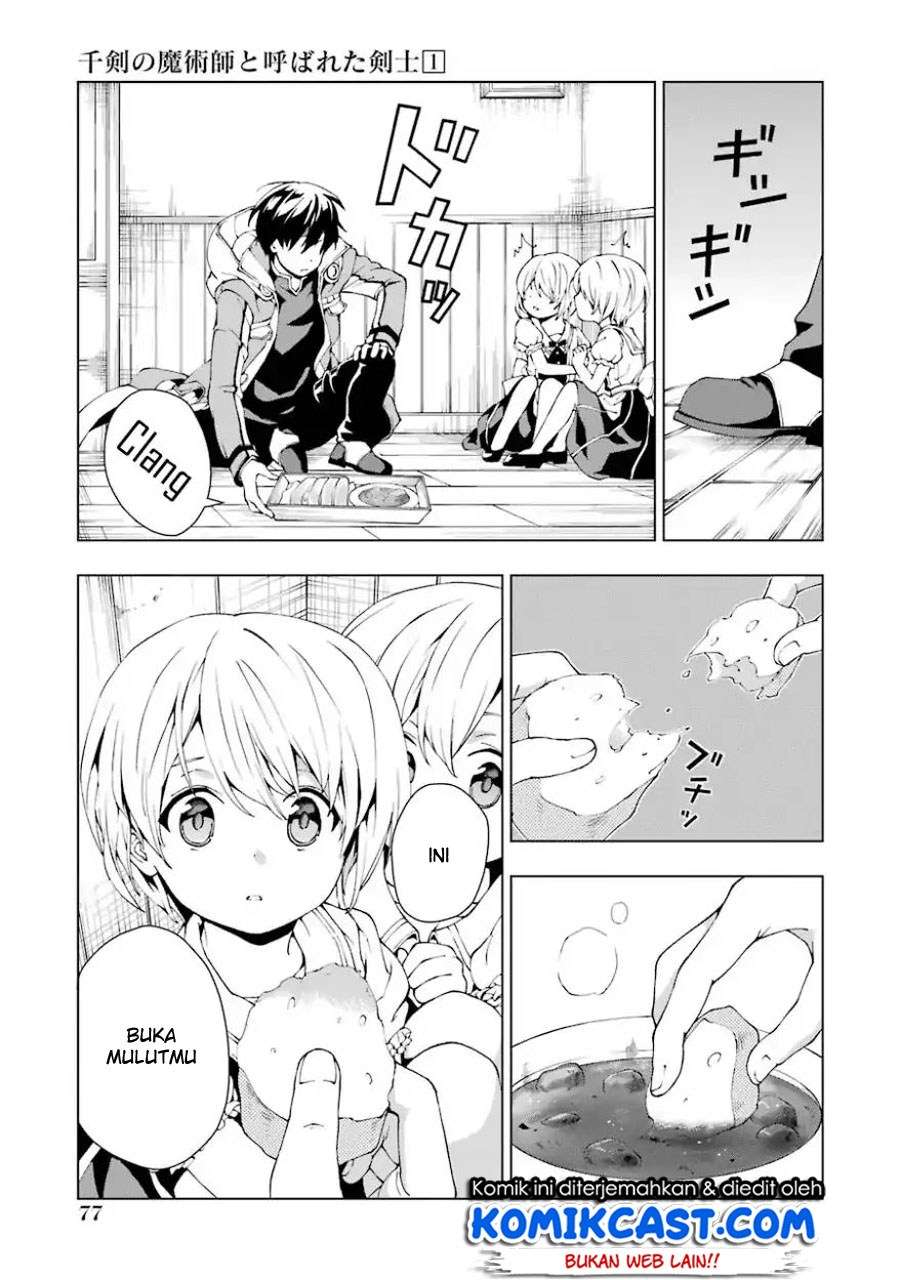 The Swordsman Called the Countless Swords Sorcerer Chapter 02 Gambar 16
