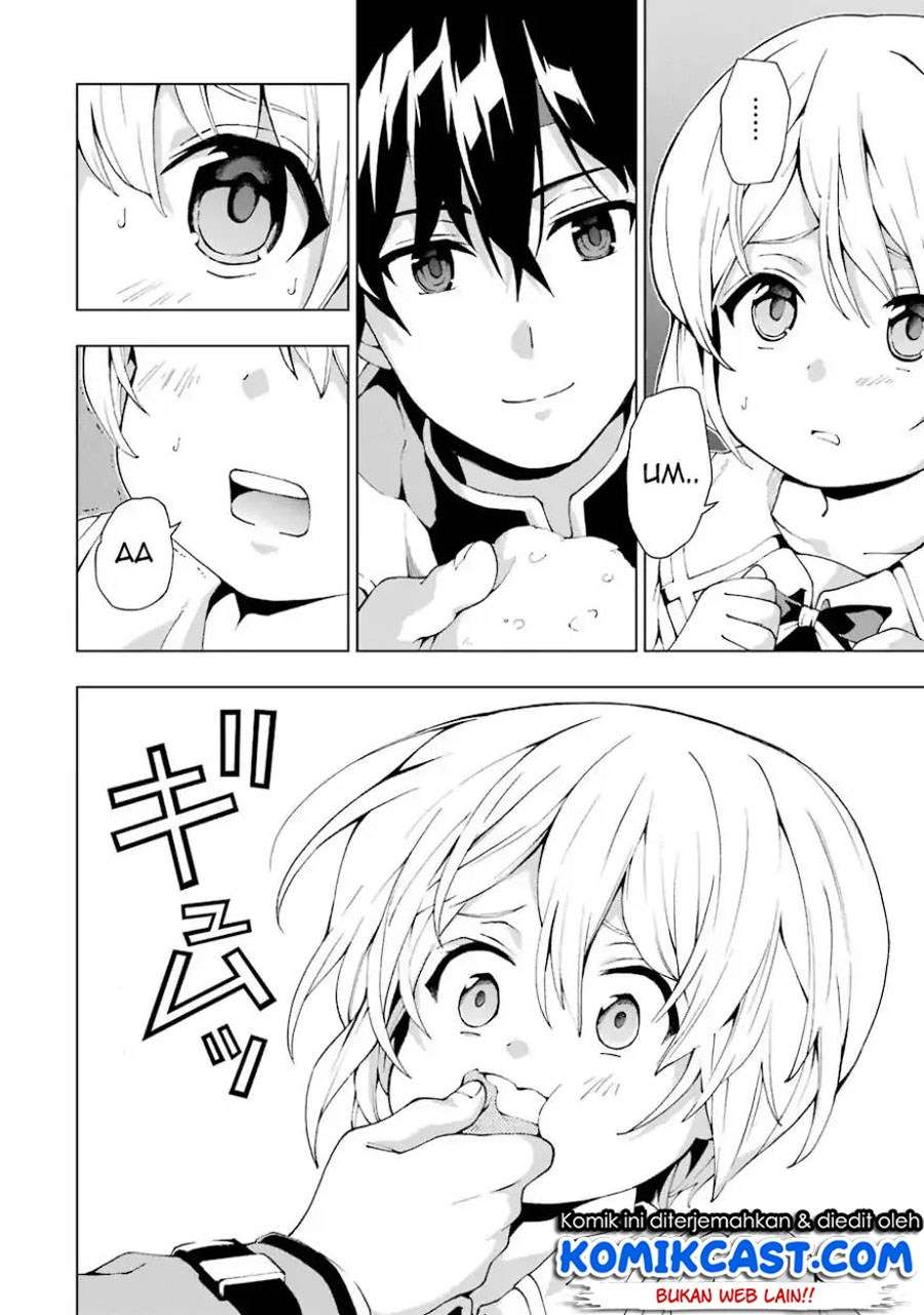 The Swordsman Called the Countless Swords Sorcerer Chapter 02 Gambar 17