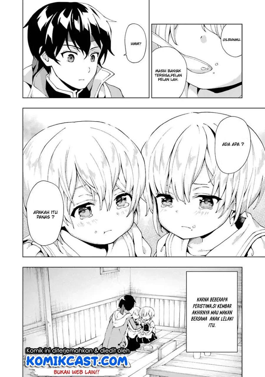 The Swordsman Called the Countless Swords Sorcerer Chapter 02 Gambar 19