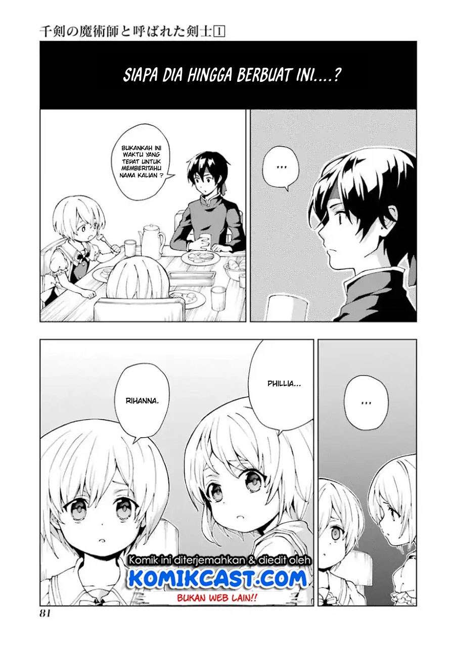 The Swordsman Called the Countless Swords Sorcerer Chapter 02 Gambar 20