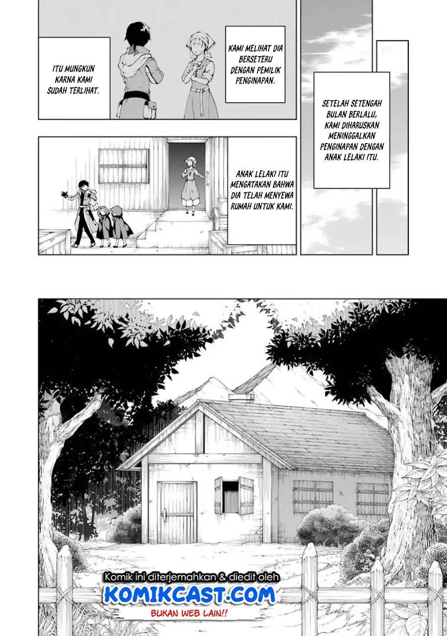 The Swordsman Called the Countless Swords Sorcerer Chapter 02 Gambar 21