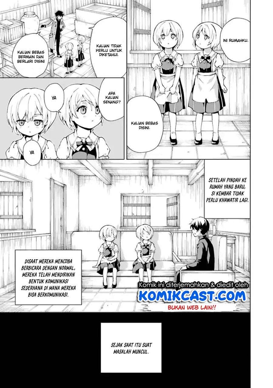 The Swordsman Called the Countless Swords Sorcerer Chapter 02 Gambar 22