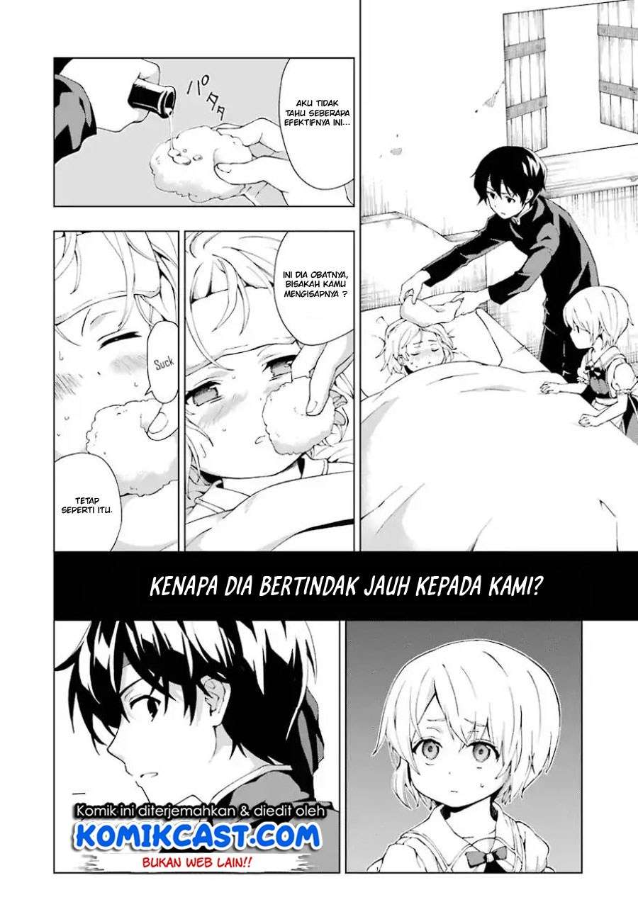 The Swordsman Called the Countless Swords Sorcerer Chapter 02 Gambar 25