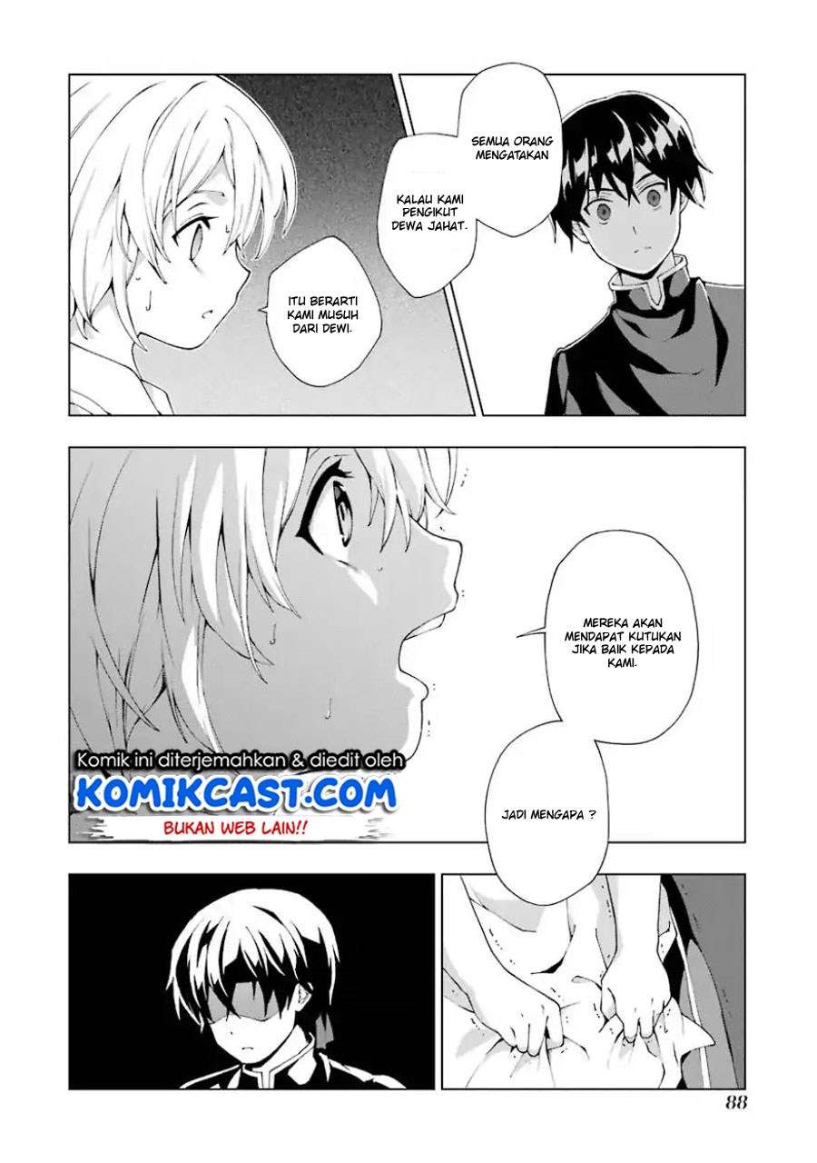 The Swordsman Called the Countless Swords Sorcerer Chapter 02 Gambar 27