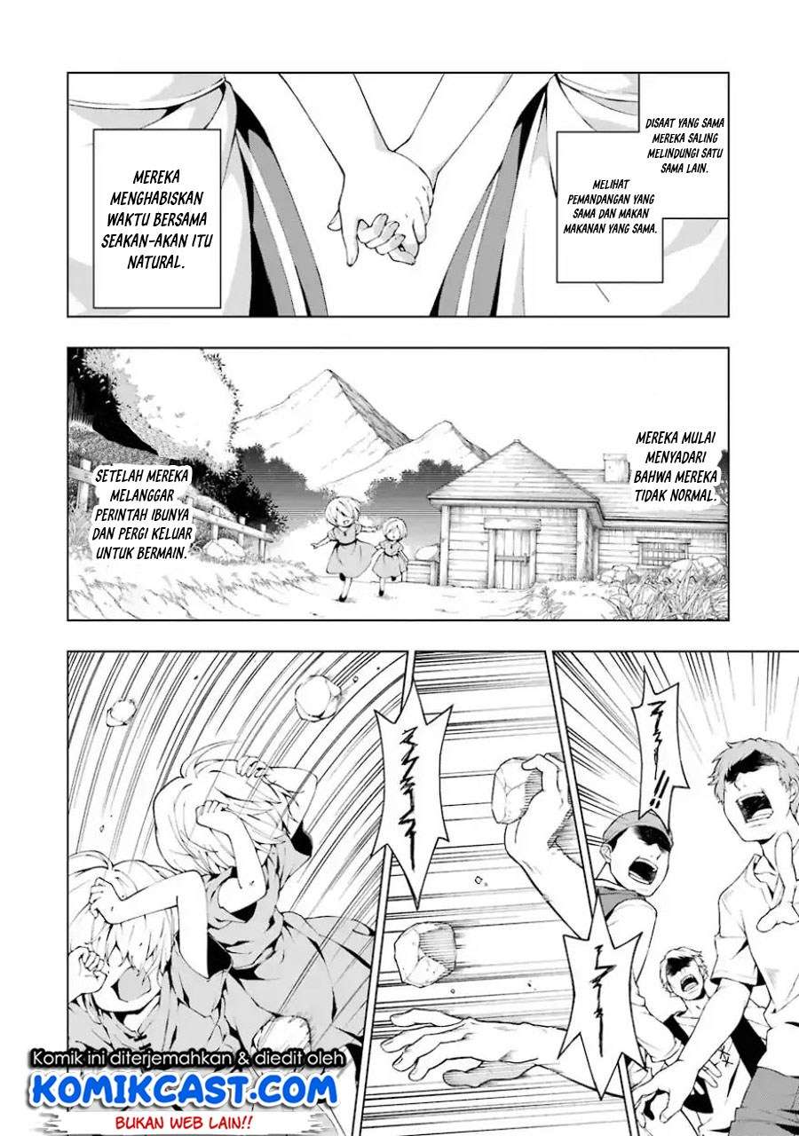 The Swordsman Called the Countless Swords Sorcerer Chapter 02 Gambar 3