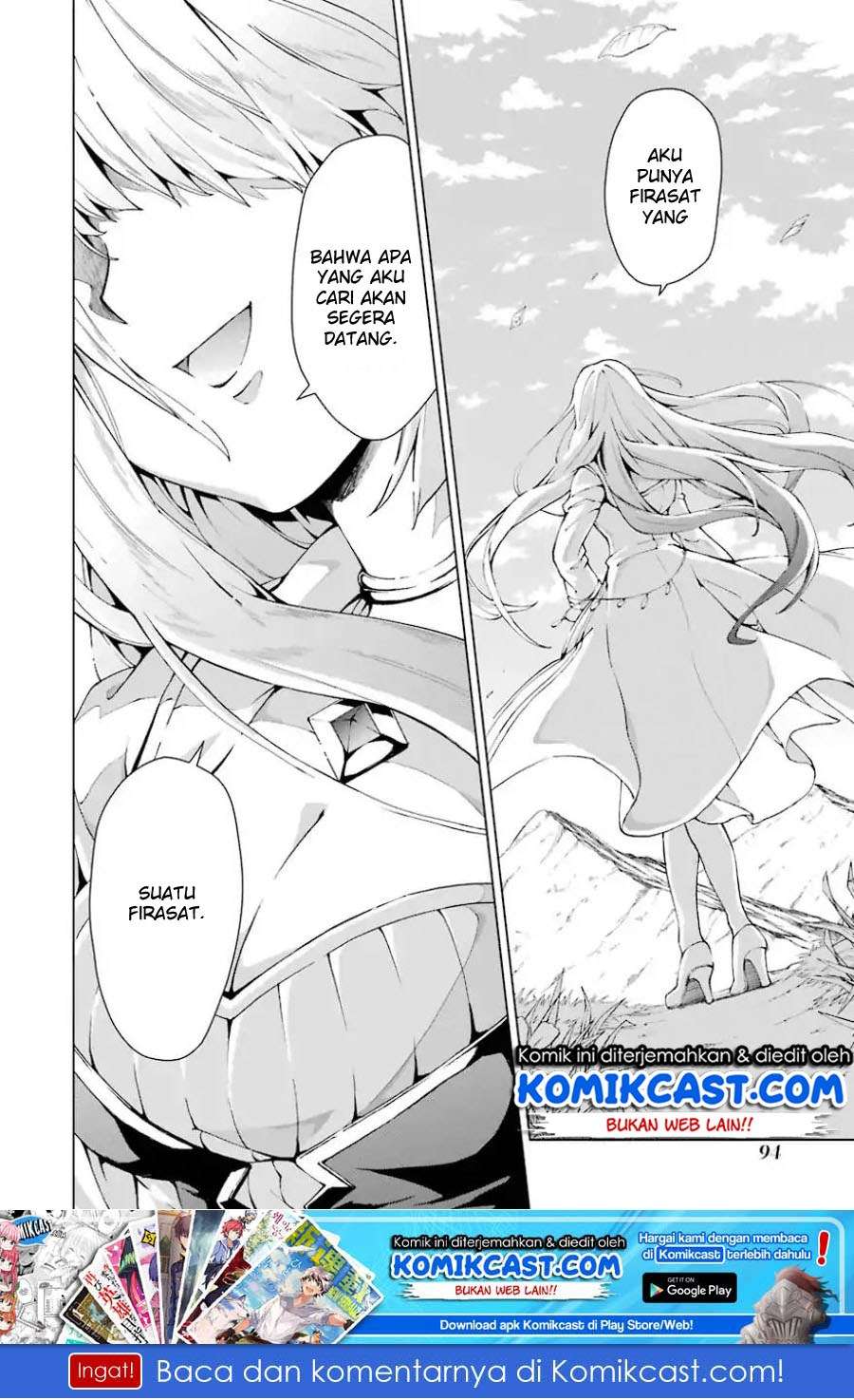 The Swordsman Called the Countless Swords Sorcerer Chapter 02 Gambar 33